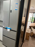海尔（Haier）335升法式多门四开门电冰箱小户型家用一级能效变频风冷无霜超薄BCD-335WLHFD9DS9家电国家补贴20% 晒单实拍图