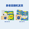 清风【李昀锐同款】厨房抽纸76抽*9包  一次性吸油纸 新老品随机发货 实拍图