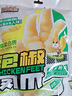 三只松鼠 泡椒凤爪山椒味500g20袋高蛋白追剧必备休闲零食大礼包年货 实拍图