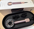 戴森（DYSON）HD16 智能吹风机 Supersonic 电吹风 负离子 速干护发 礼物推荐 HD16晶耀紫色 实拍图