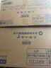 五月花（May Flower）有芯卷纸 3层188米*12卷大盘纸 约750g商务用纸卫生间厕纸 整箱装 实拍图