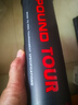 天龙（Teloon） 网球比赛训练习用球桶装P4高弹耐磨 POUND TOUR 4粒装4罐+手胶避震器 实拍图