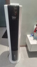 美的（Midea）【旗舰新品】家用空调扇加湿冷风扇智能语音遥控无叶风扇落地冷风机水冷塔扇制冷小型空调AAI12VR 实拍图