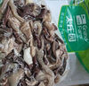 大庄园 锡盟肚包肉1.92斤 320g*3袋 内蒙特产生鲜羊肉 源头直发包邮 实拍图