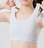 古今（GUJIN）2件无痕女童内衣青春发育期二阶段10一14岁少女生文胸初中小学生 实拍图