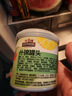 三只松鼠什锦水果罐头 方便食品新鲜糖水黄桃椰果菠萝200g/罐 实拍图