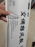 可伸缩空调挡风帘空调挡风板格力美的海尔空调通用款免安装防冷风直吹高品质空调防风罩遮风罩 小恐龙图案【三合一可伸缩】 实拍图