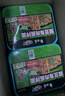 白象 方便面 拌面 大辣娇酸豆角肉酱拌面120g*6盒 泡面拌面 实拍图