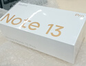 小米 Redmi Note13Pro 国家补贴 骁龙7S 新2亿像素 第二代1.5K高光屏 12GB+256GB 星沙白 5G手机 实拍图