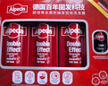 欧倍青德国进口 双效去屑防脱洗发水套装 375ml*3+75ml*1 实拍图