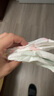 好奇（Huggies）铂金装纸尿裤S96片(4-8kg)新生儿小号婴儿尿不湿小桃裤裸感超薄 实拍图