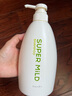 惠润（SUPER MiLD）【李昀锐同款】绿野芳香洗发露护发素蓬松洗护套装600ml*2洗发水 实拍图