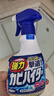 花王（KAO）强力除霉剂400ml 浴室墙面墙体除霉喷雾啫喱去霉斑霉菌清除清洗剂 实拍图