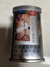 同仁堂（TRT）破壁灵芝孢子粉胶囊0.35g*60粒*4罐 增强免疫 实拍图