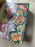 健力宝运动碳酸饮料含蜂蜜补充电解质橙蜜味330ml*24送礼礼盒装锦鲤护体 实拍图