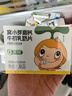 窝小芽高钙牛初乳奶片 儿童零食奶贝牛奶糖果片干吃独立包装105g 实拍图