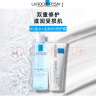 理肤泉B5修护两件套装(B5水+B5霜100ml) 保湿修复舒缓护肤品母亲节礼物 实拍图
