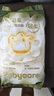babycare山茶花婴儿纸尿裤试用装M码*3片(6-11kg)花苞轻柔尿不湿透气 实拍图