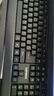 联想（Lenovo）有线键盘鼠标套装 键盘 键鼠套装  办公鼠标键盘套装 KM4800键盘 电脑键盘笔记本键盘2022款 实拍图