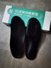正人之本3D取模定制扁平足矫正鞋垫儿童成人足弓支撑垫XO型腿足外翻内八字 热塑芯科技 超薄3D定制 运动减震 1双 3D取模定制矫正鞋垫 实拍图