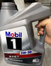美孚（Mobil）美孚速霸2000 全合成汽机油 5W-30 SN PLUS 4L 汽车保养 实拍图