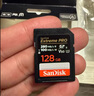 闪迪（SanDisk）64GB SD相机内存卡 C10 拍摄全高清视频 微单/单反数码相机存储卡 坚固耐用 超高性价比 实拍图