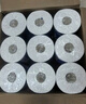 维达（Vinda）有芯卷纸 蓝色经典4层200克*27卷 山茶花香 卫生纸卷筒纸纸巾整箱 实拍图