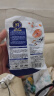 麦富迪猫粮 冻干鲜粮三文鱼鸡肉全期猫粮 150g 实拍图
