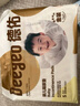 德佑 婴儿一次性隔尿垫92片33*45cm护理垫姨妈垫大尺寸防水透气尿垫 实拍图