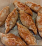 必品阁（bibigo）王饺子 韩式泡菜840g 约24只 速冻水饺早餐夜宵速食 蒸饺煎饺锅贴 实拍图