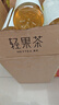 喜茶（HEYTEA）50%果汁茶饮料低糖0脂饮料450ml/瓶整箱 伊比利西柚绿妍*15瓶 实拍图
