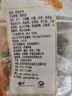新一代奶油杏肉干500g甘肃庆阳特产休闲零食蜜饯无核杏干果脯杏脯果干 实拍图