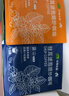 云啡云南小粒咖啡阿拉比卡手冲滤泡挂耳黑咖啡美式+曼特宁风味20片 实拍图