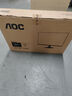 AOC 27英寸2K 100Hz超频120Hz IPS HDR10 HDMI/DP 低蓝光不闪 三边微边 节能办公电脑显示器 Q27B35 实拍图