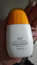 高姿 柔皙透白精华防晒乳SPF50+PA+++5g 实拍图