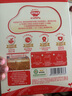 秋田满满有机婴儿面条【200g*3】组合装宝宝面条 原味+鳕鱼+牛肉番茄 实拍图