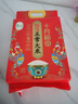 十月稻田 特等五常大米 绿色食品 10斤(官方溯源 原粮稻花香2号 特级大米) 实拍图
