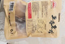 大紅門五香熏鸡550g 熟食腊味即食老式烧鸡下酒菜北京特产中华老字号 实拍图