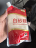 舒可曼白砂糖400g【拧盖设计】白糖食糖调料调味咖啡伴侣冲饮用糖 实拍图