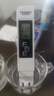 山山 水质检测笔TDS&EC多功能高精度便携式办公室家庭饮用水质检测仪 实拍图