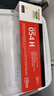 佳能（Canon）硒鼓CRG054H Y（适用iC MF641Cw/iC MF643Cdw/iC MF645Cx/LBP621Cw/LBP623Cdn/LBP623Cdw） 实拍图