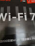 Tenda腾达路由器【狂暴WiFi7】云霄BE5100超强2.5g无线千兆穿墙王信号增强家用立式Mesh放大器国家补贴 实拍图