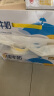 三元特品纯牛奶整箱250ml*24盒100%生牛乳 新老包装随机发货 实拍图