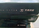 天章 （TANGO）A4 80g浅黄色彩色复印纸 软卡纸打印纸非厚卡纸 儿童手工DIY折纸彩纸 体检报告凭证打印 500张/包 实拍图