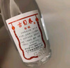 古贝春 白板浓香型白酒 42度 山东地特产白酒475ml单瓶装 实拍图
