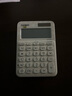 卡西欧（CASIO）60周年限定版桌面办公计算器12位数字显示太阳能双电源随心便携时尚高颜值竹笼白 实拍图