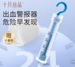 十月结晶计量卫生巾孕产妇产后专用裤型卫生巾（赠计量称）3片×2包 实拍图