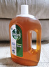 滴露（Dettol）消毒液灭活流感冠状病毒消毒水除菌1.8L*2洗衣家居宠物除螨杀菌 实拍图
