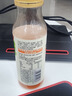 统一元气觉醒100%胡萝卜复合果蔬汁300ml*12瓶整箱装新旧款随机发货 实拍图