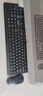 联想（Lenovo）无线键盘鼠标套装 键鼠套装 全尺寸键盘 商务办公 MK23Lite 实拍图